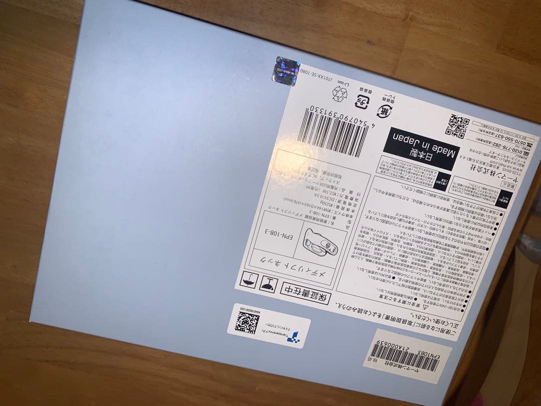 【ぽっちゃん】Medi Lift メディリフト ネックEPN10B3