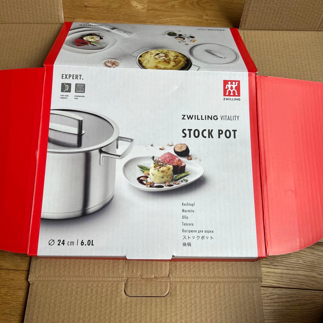 ZWILLING Vitality ストックポット 24cm 6.0L