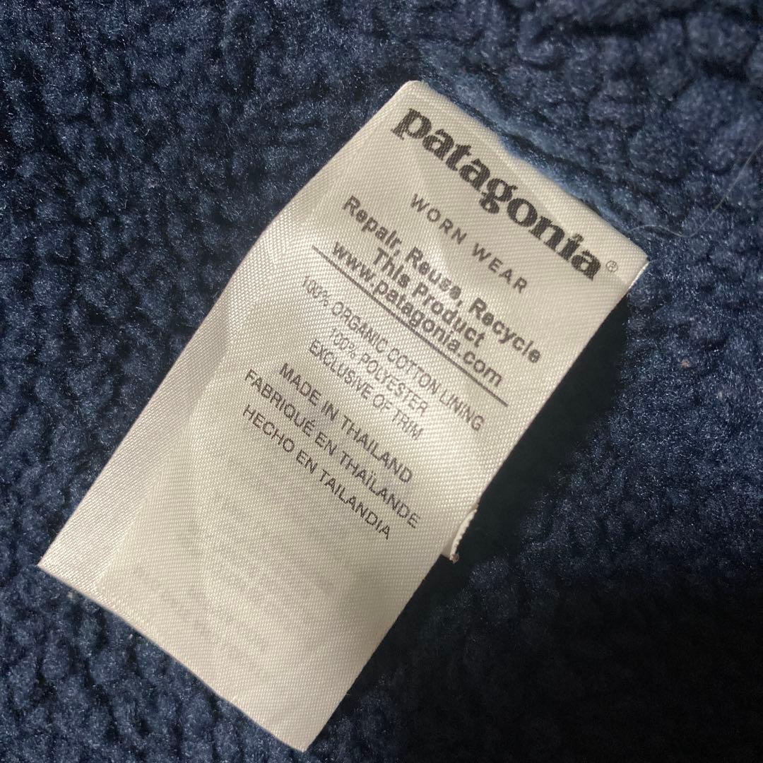 ジャケット・アウター patagonia Insulated Prairie Down Parka M