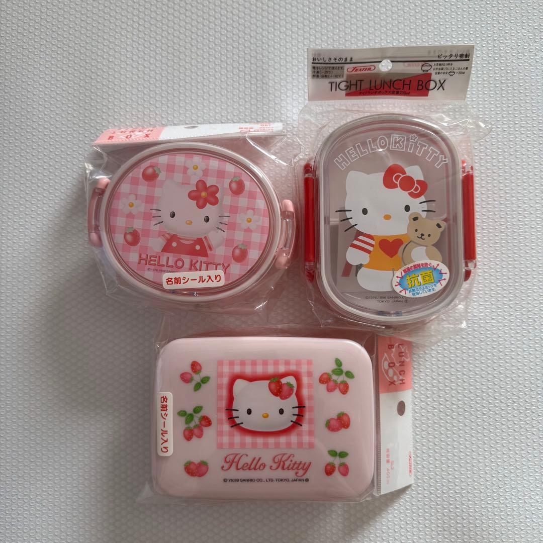 サンリオ　ハローキティ　タイトランチボックス　いちご　弁当箱　レトロ　ケース