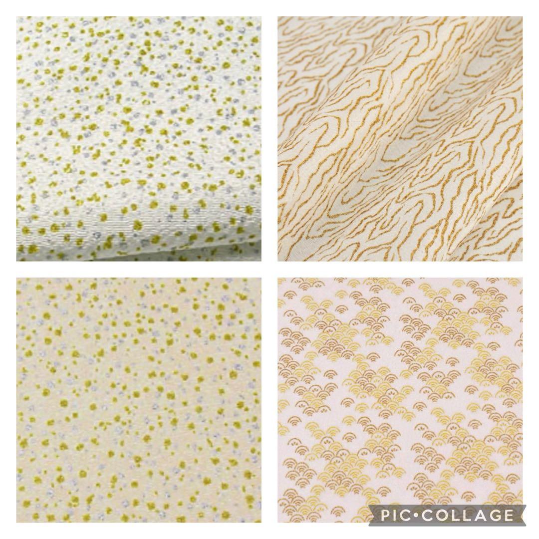 専用　羽子板　つるし飾り　木目込み　手鞠　名前入り　刺繍　命名　お雛様　七