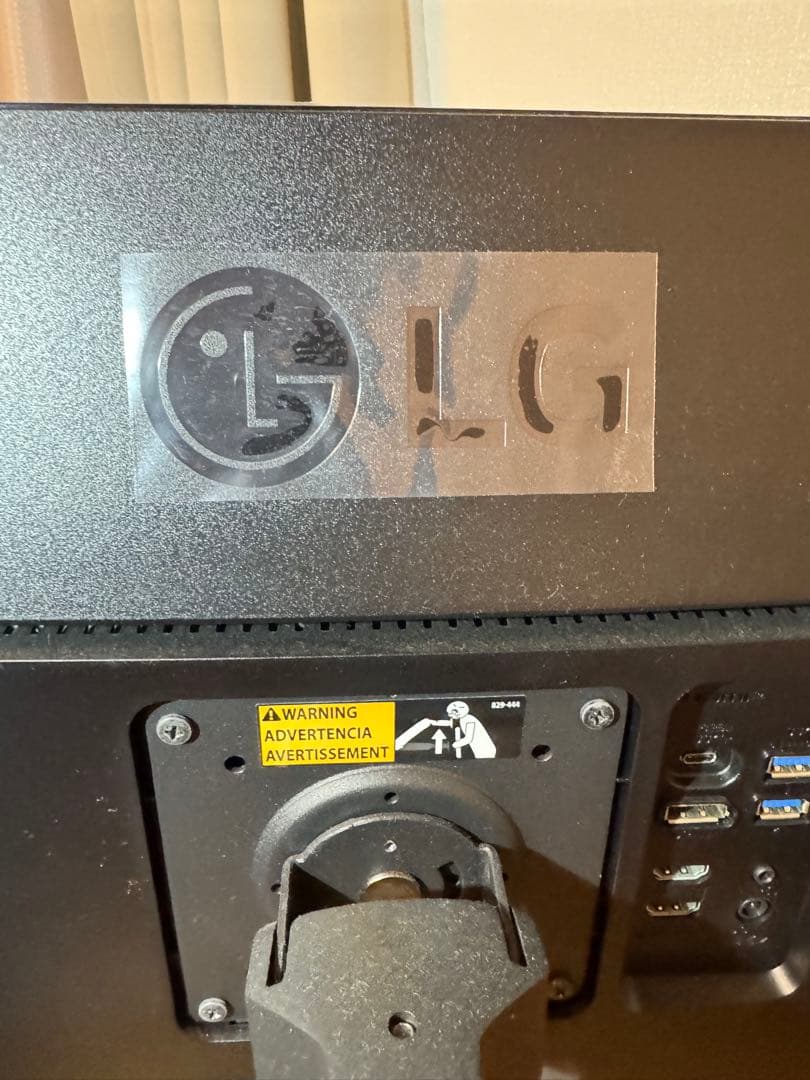 モーグ様　LG 35WN75C-B 湾曲型ディスプレイ+エルゴトロンLX