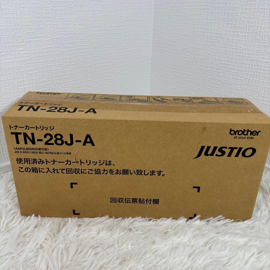 DR-23J TN-28J-A 2個セット　brother ドラムトナー