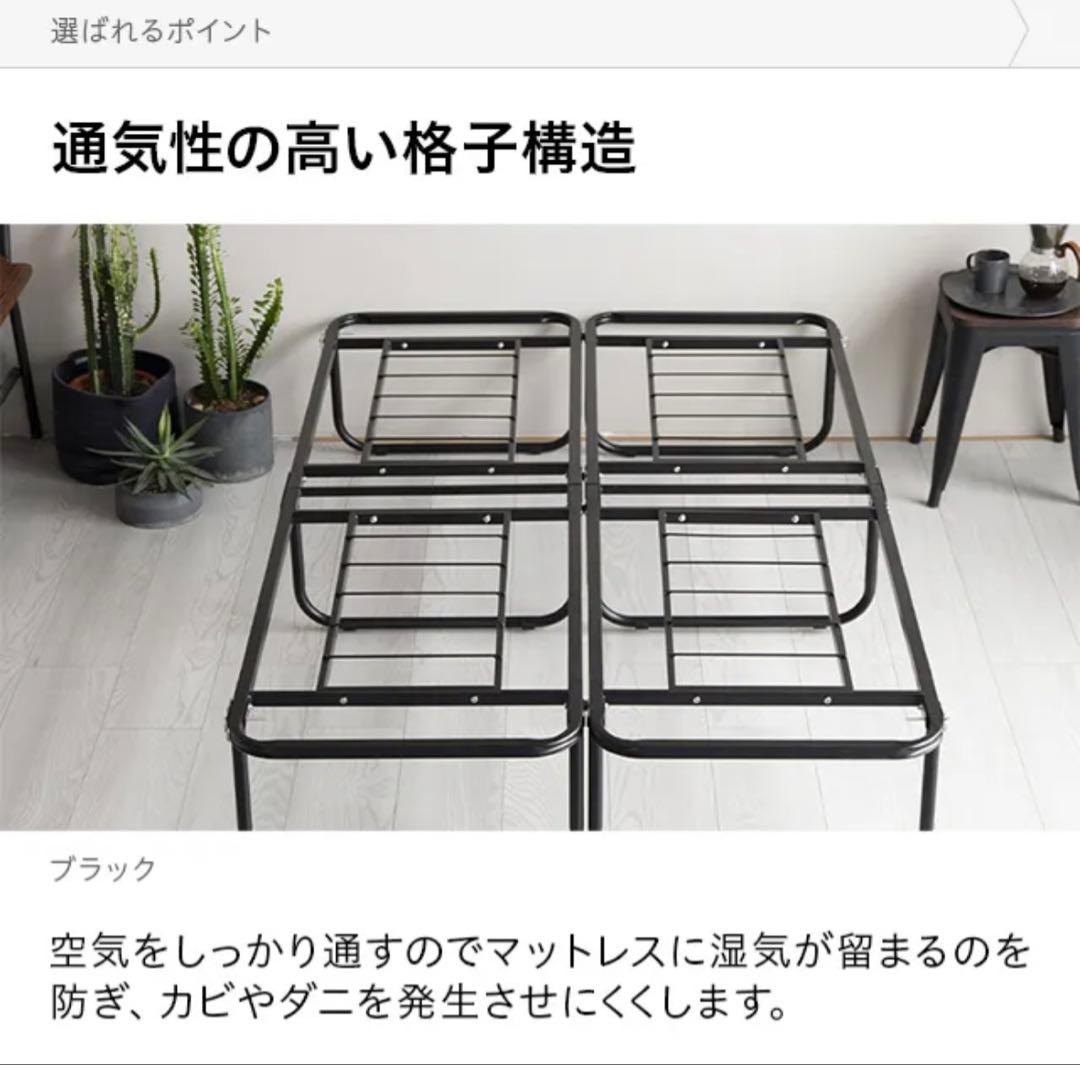 折りたたみベッド シングル グレー スチールフレーム