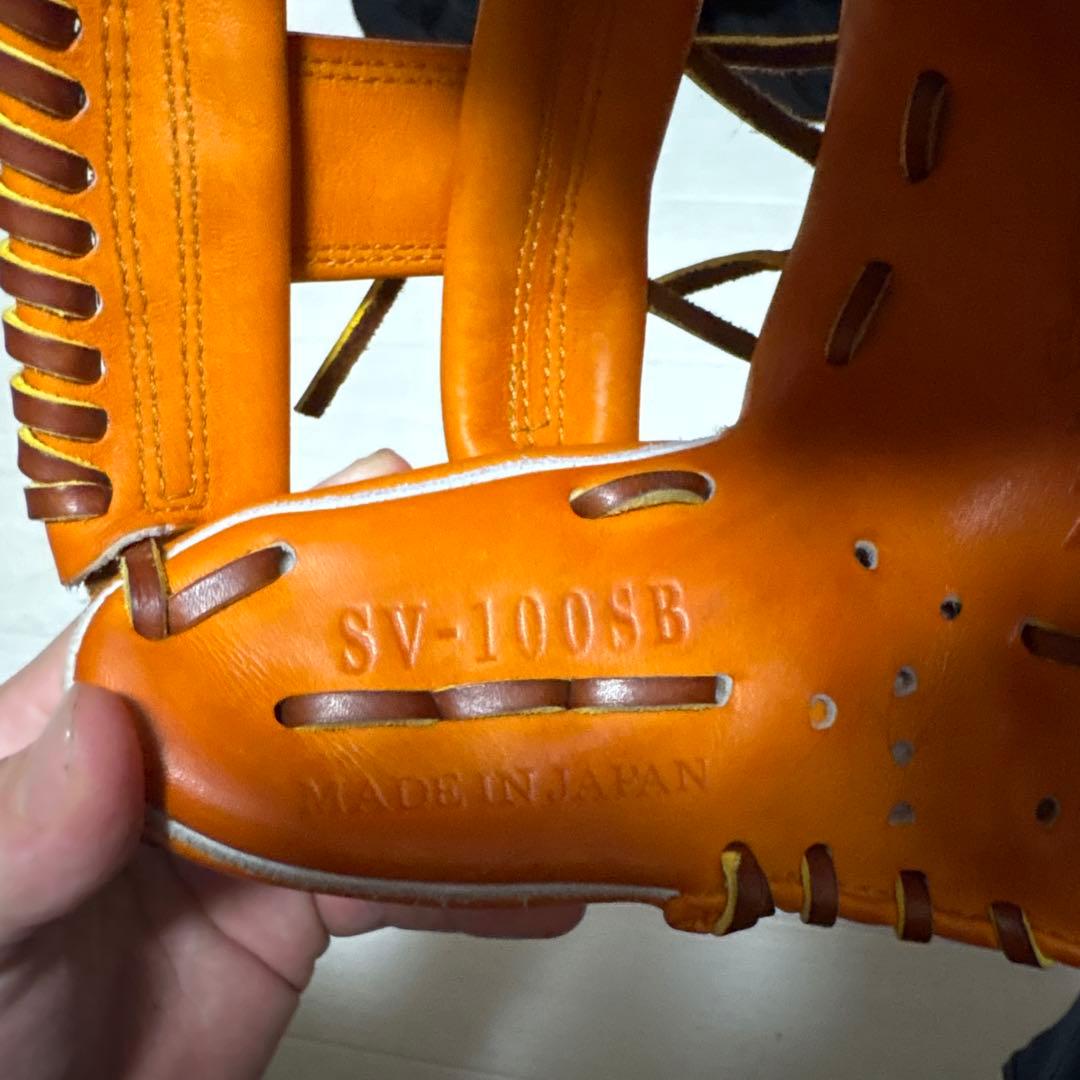 オレンジ レザー 硬式グローブ ストライプ