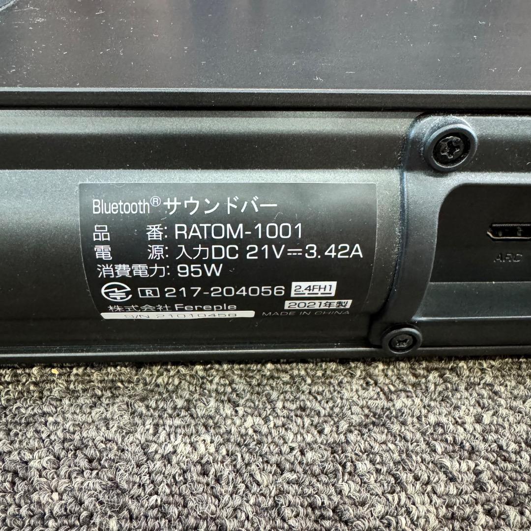 RATOM サウンドバー RATOM-1001 スピーカー Bluetooth