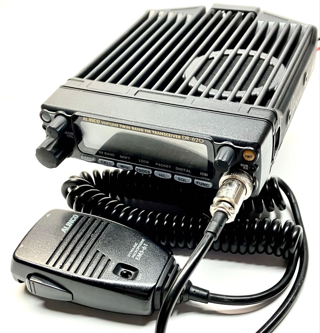 アルインコ DR-620H 50w アマチュア無線機