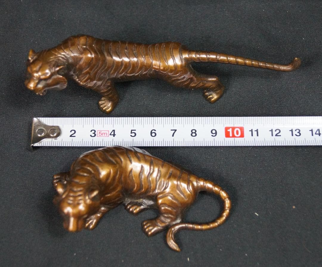 蝋型鋳銅 置物 村田宏作 寅 虎 とら 夫婦虎 ペア 虎一対置物銅像
