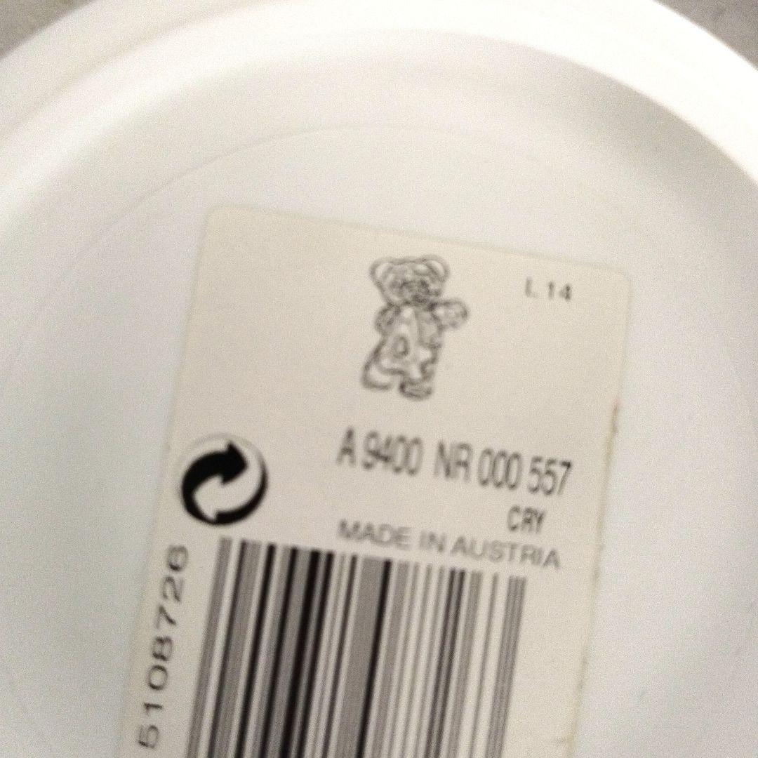 スワロフスキー くま 置物