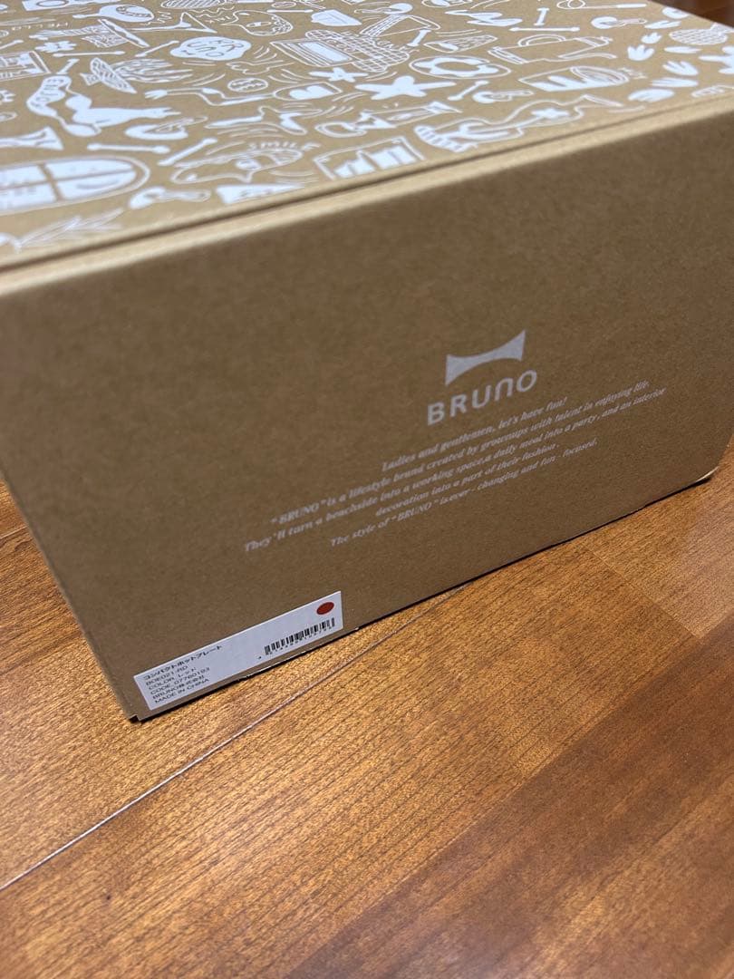 ブルーノ　コンパクトホットプレート　レッド　たこ焼きプレート付き　新品未使用