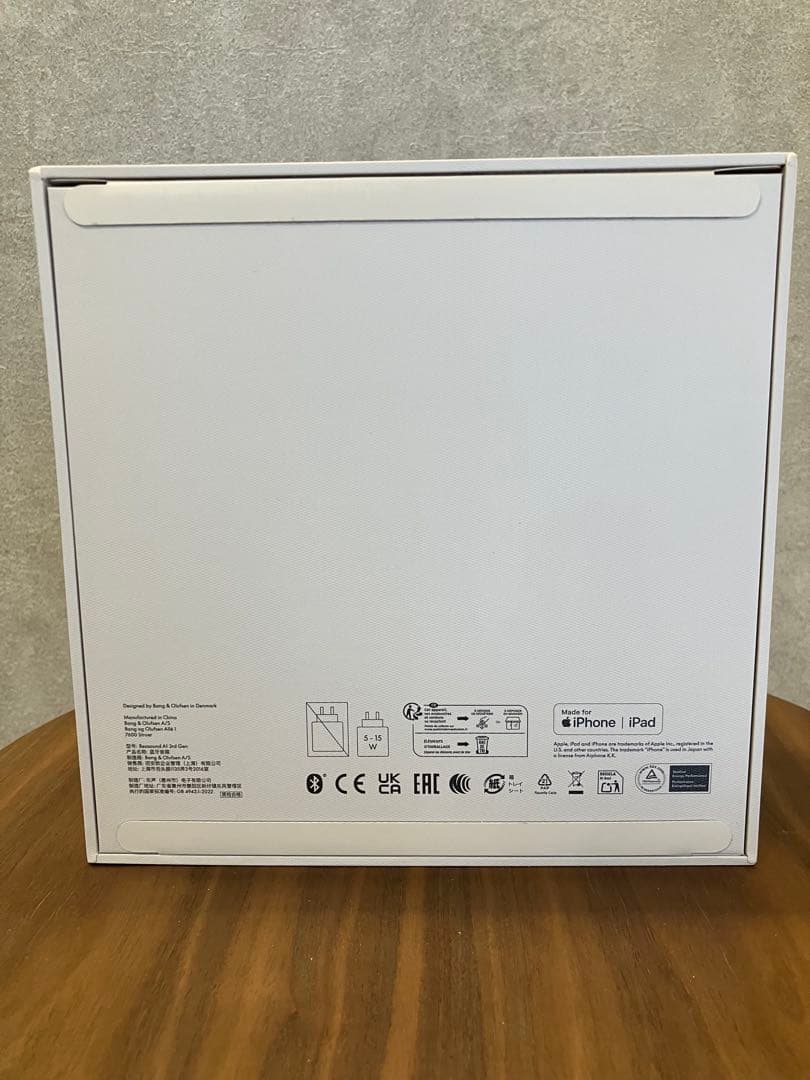新品未使用Bang & Olufsen Beosound A1 3rd Gen