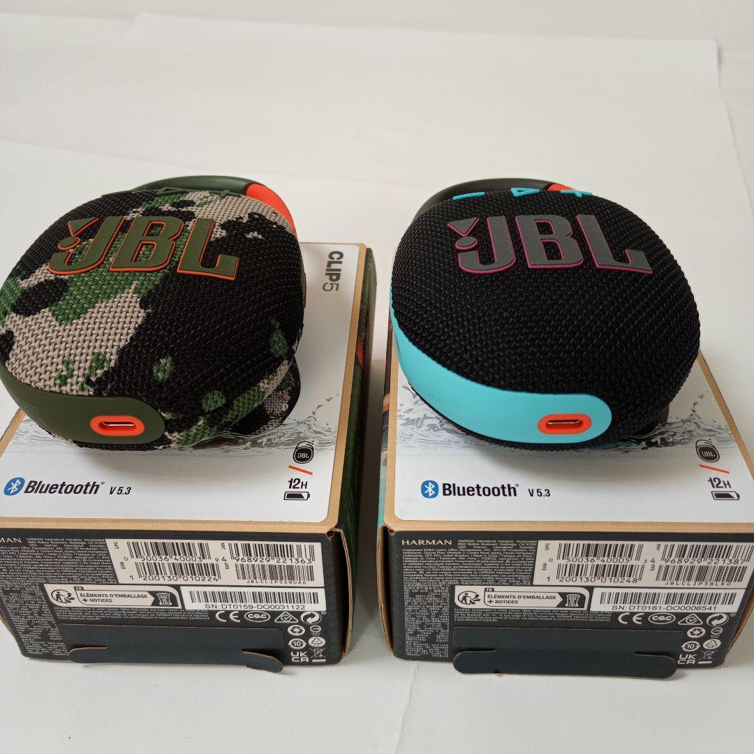 JBL CLIP5 ファンキーブラック＋スクワッド ワイヤレススピーカー 二台組