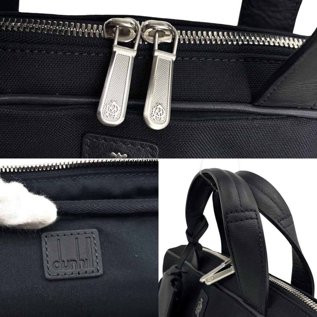 未使用級】Dunhill ダンヒル　ブリーフケース　ショルダー　ビジネス2WAY