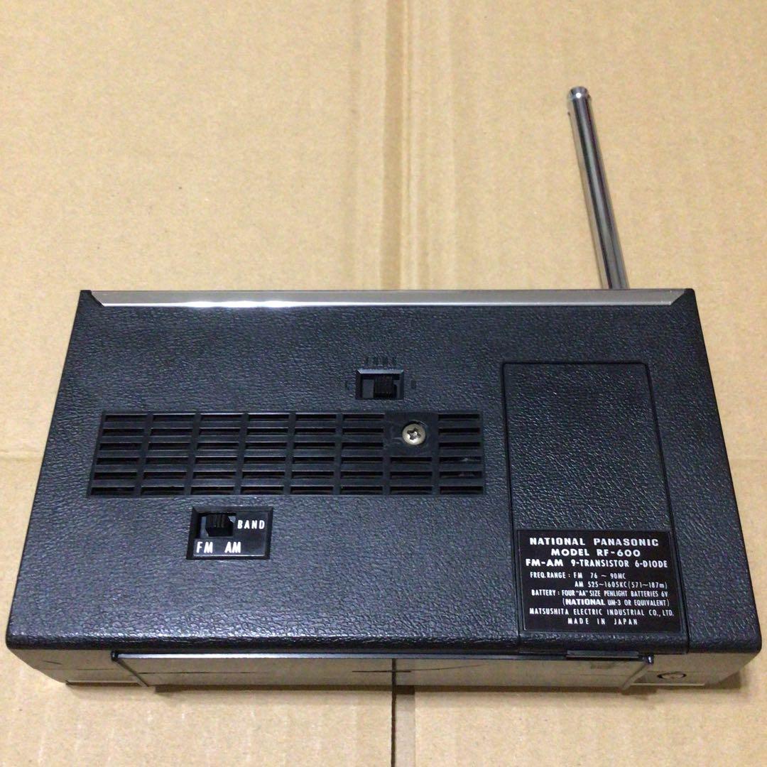 ナショナル FM/AM トランジスタラジオ RF-600 比較的美品 昭和レトロ