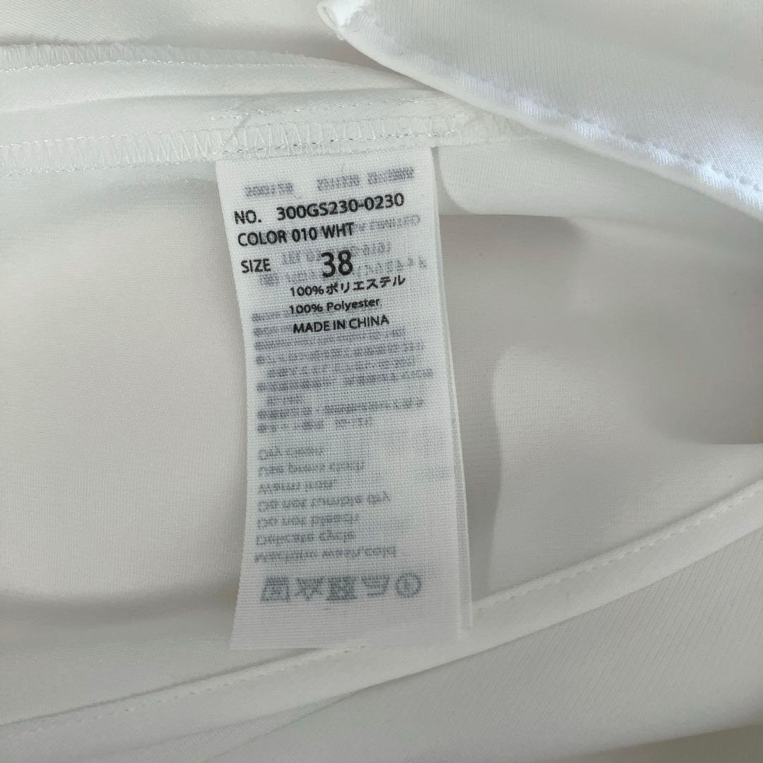 【ほぼ新品】ENFOLD ランダムスリットブラウス ホワイト