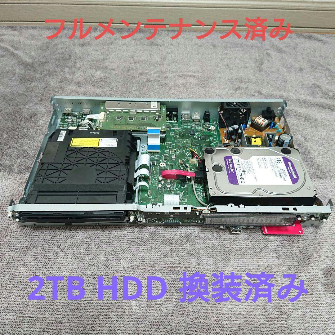 リピート購入 特別割引　専用出品