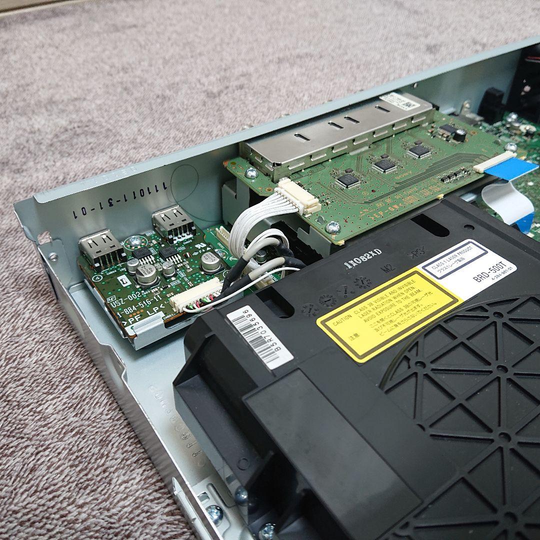 リピート購入 特別割引　専用出品