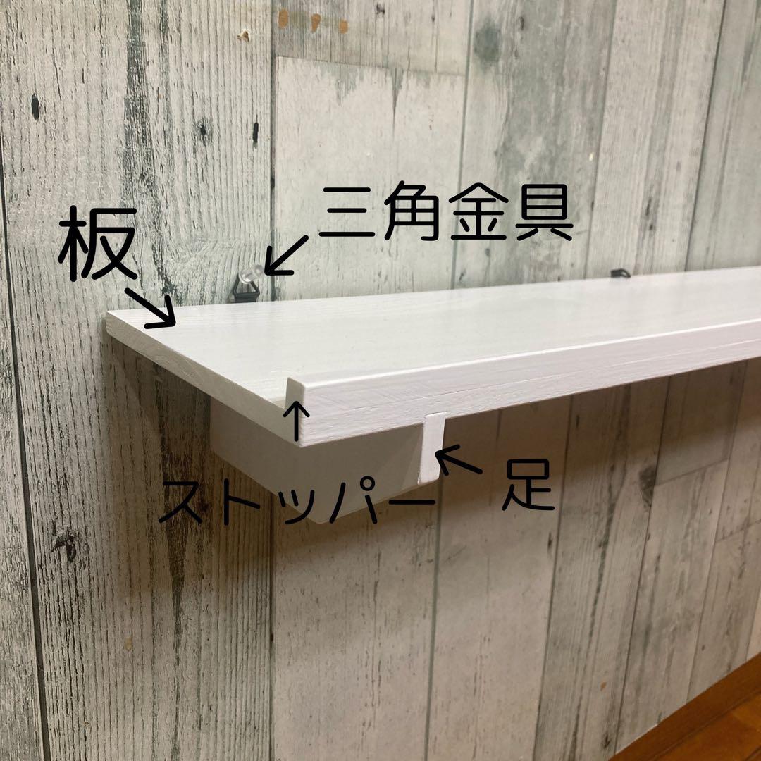 ウォールシェルフ 棚 幅120cm 杉板