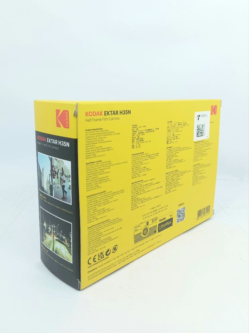 KODAK EKTAR H35N ハーフフレーム フィルム カメラ フィルム付き