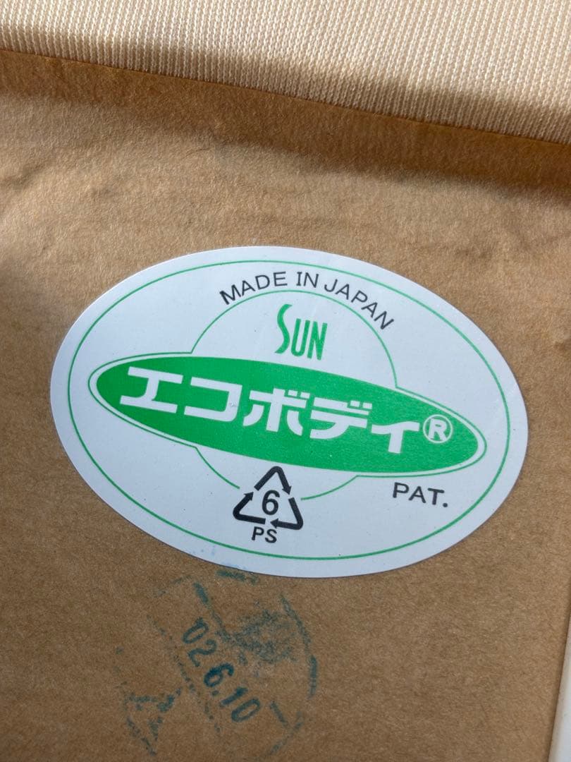 和装トルソー　べージュ着付けマネキン 和装ボディ女性用 　着物着付けエコボディ