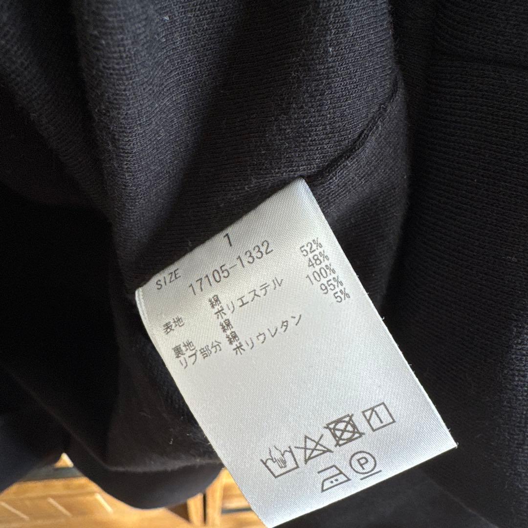 【新品】CLANE BALLOON SWEAT HOODIE/PANTS セット