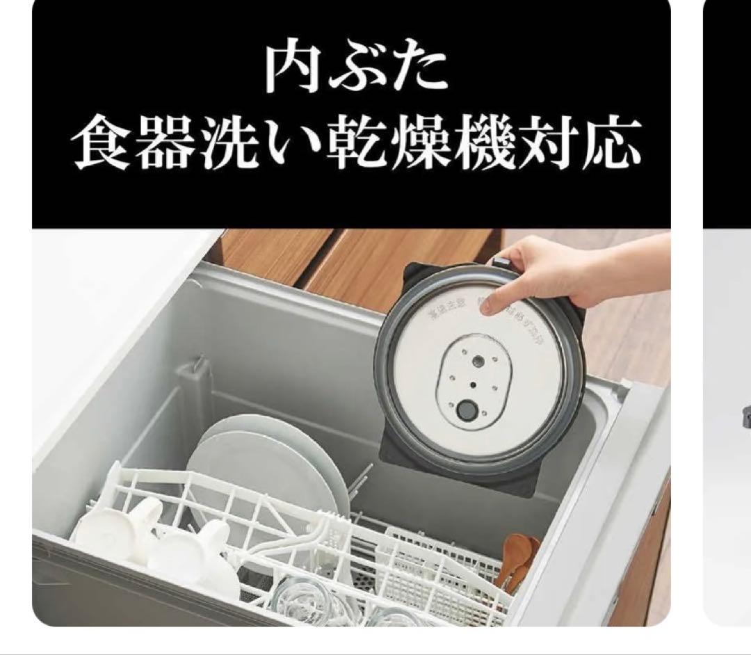 23年製 タイガー JRI-H100K 圧力IH炊飯器 5.5合炊き