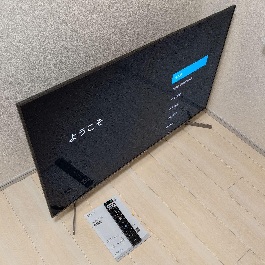 SONY 4Kテレビ　BRAVIA　2020年製　 KJ-49X9500G