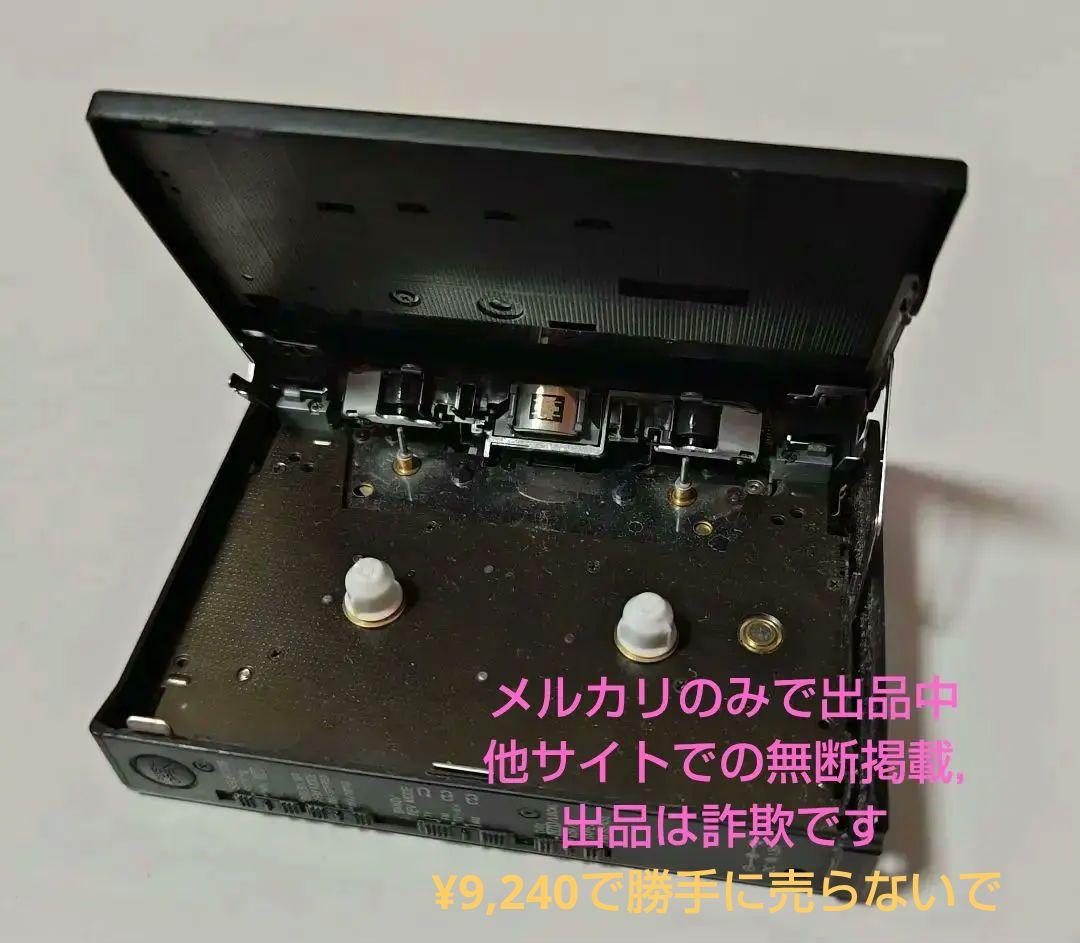 Panasonic RQ-V505 ポータブルカセットプレーヤー