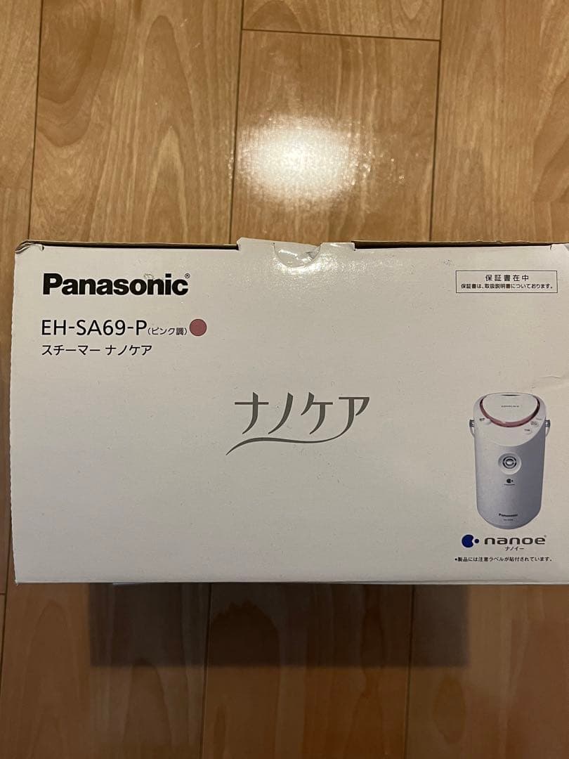 パナソニックスチーマーナノケアEH-SA69-P