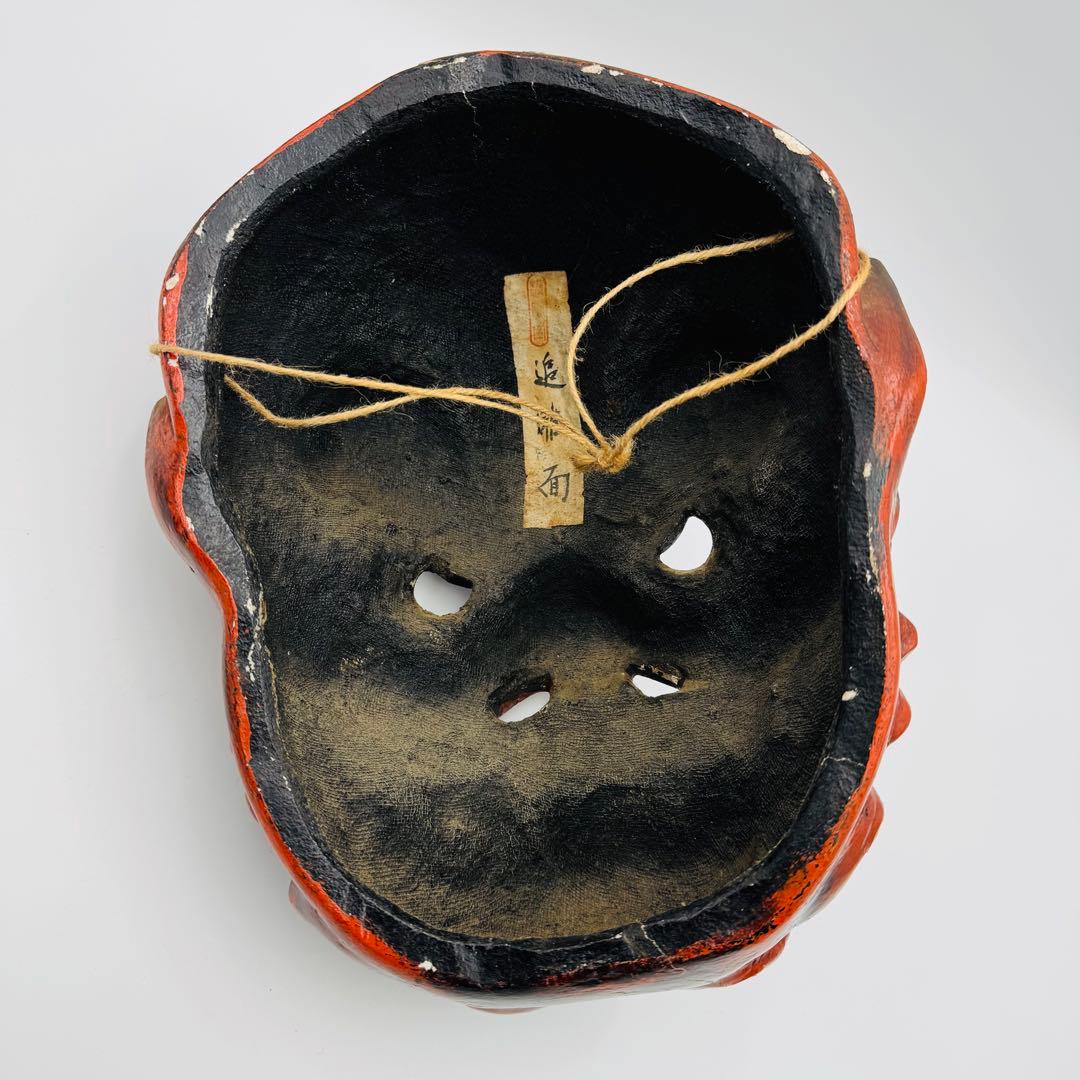 追儺鬼 鬼の面 神楽面 能面 木彫 お面 飾り面 魔除け お祭り 日本伝統