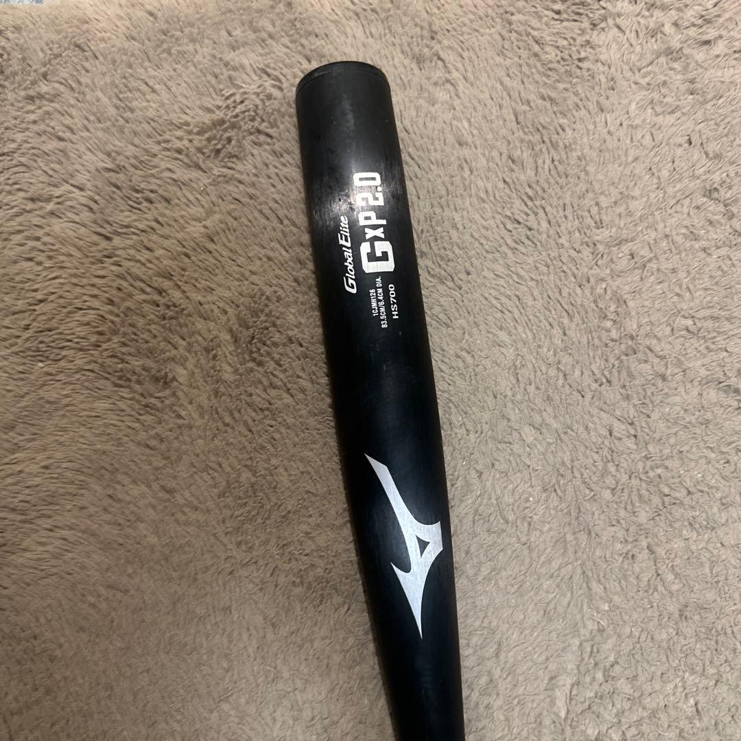 Mizuno 硬式バット GP20 低反発バット 高校野球対応