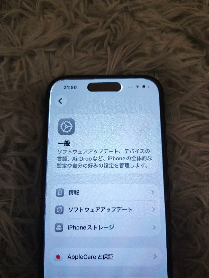 ☆期間限定値下げ中☆Apple iPad & iPhone 14 Pro セット