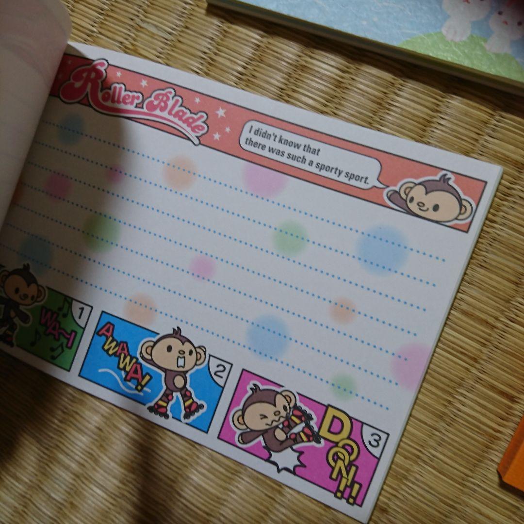 平成レトロ クラックス メモ帳