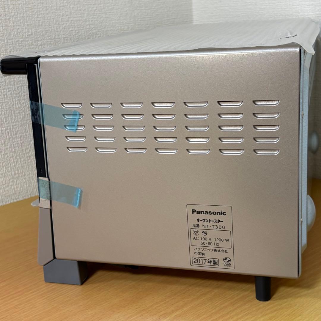 パナソニック オーブントースター NT-T300-C 未使用品