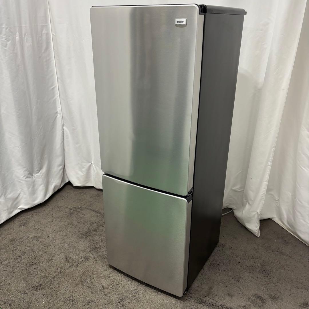 452❤️冷蔵庫　haier　最新　一人暮らし　綺麗　173㍑　シルバー　設置無料