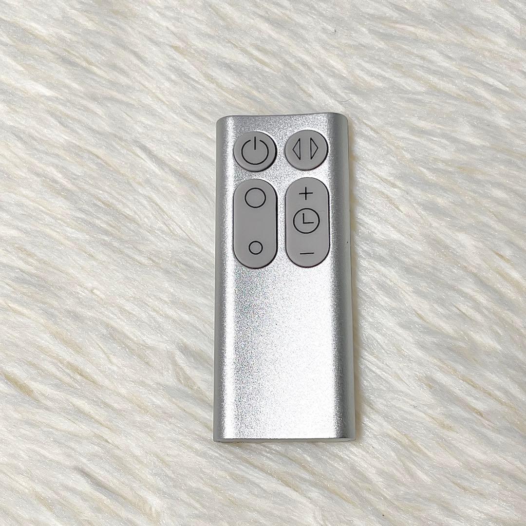 【動作良好】Dyson TP00 空気清浄タワーファン　②