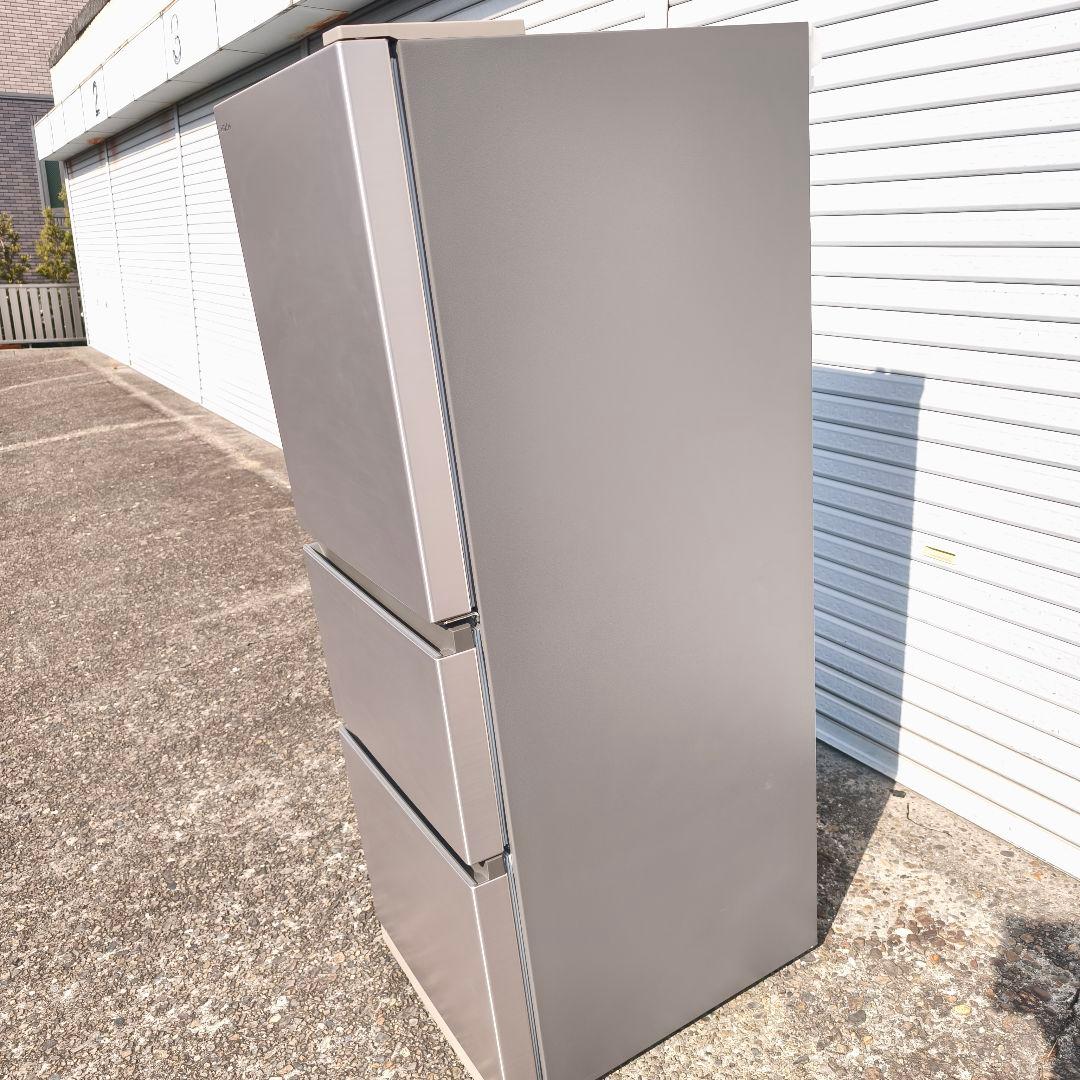 日立 冷蔵庫 265L 3ドア 右開き 冷凍室 66L 除菌清掃済 美品