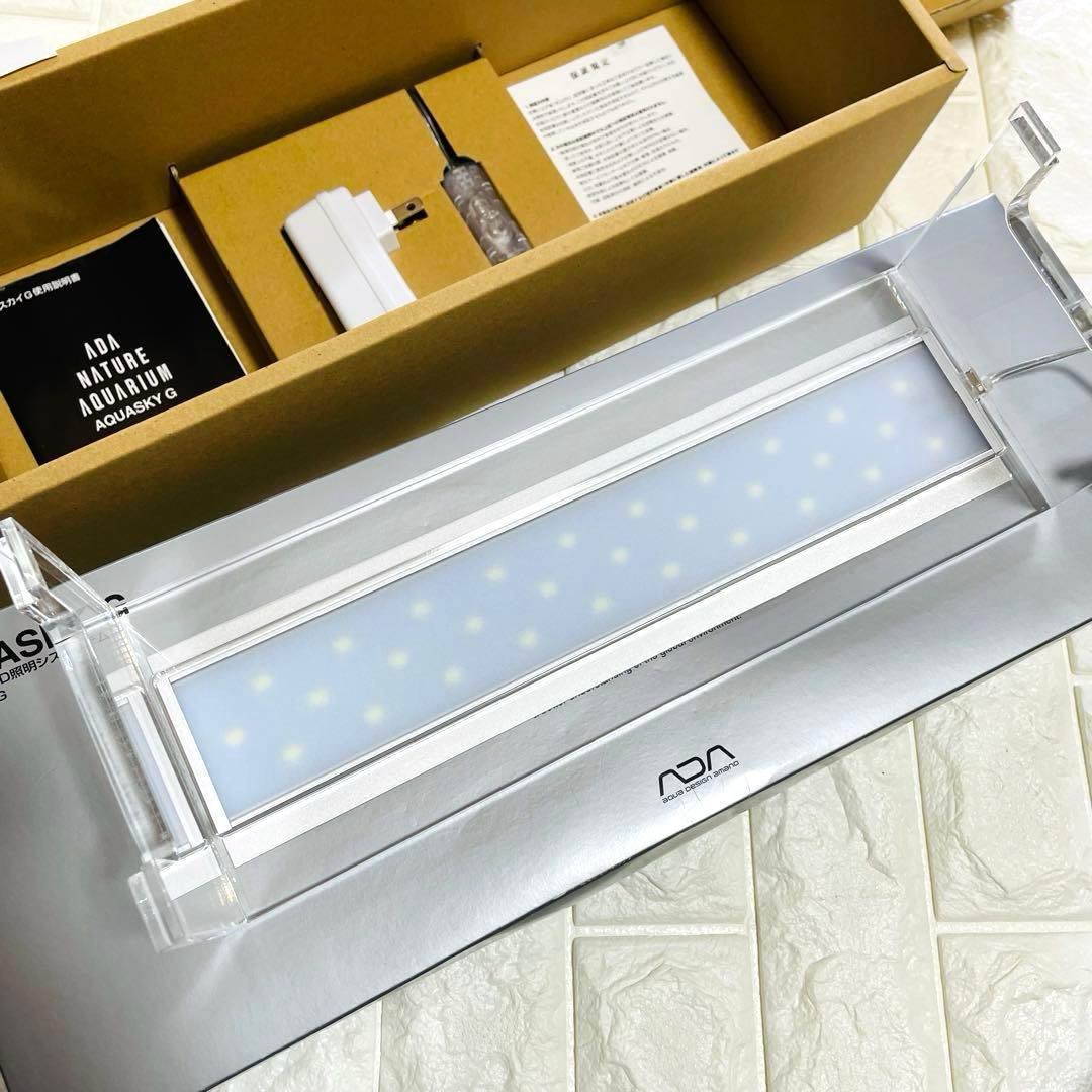 ADA 水草育成用　LED照明システム　アクアスカイG301