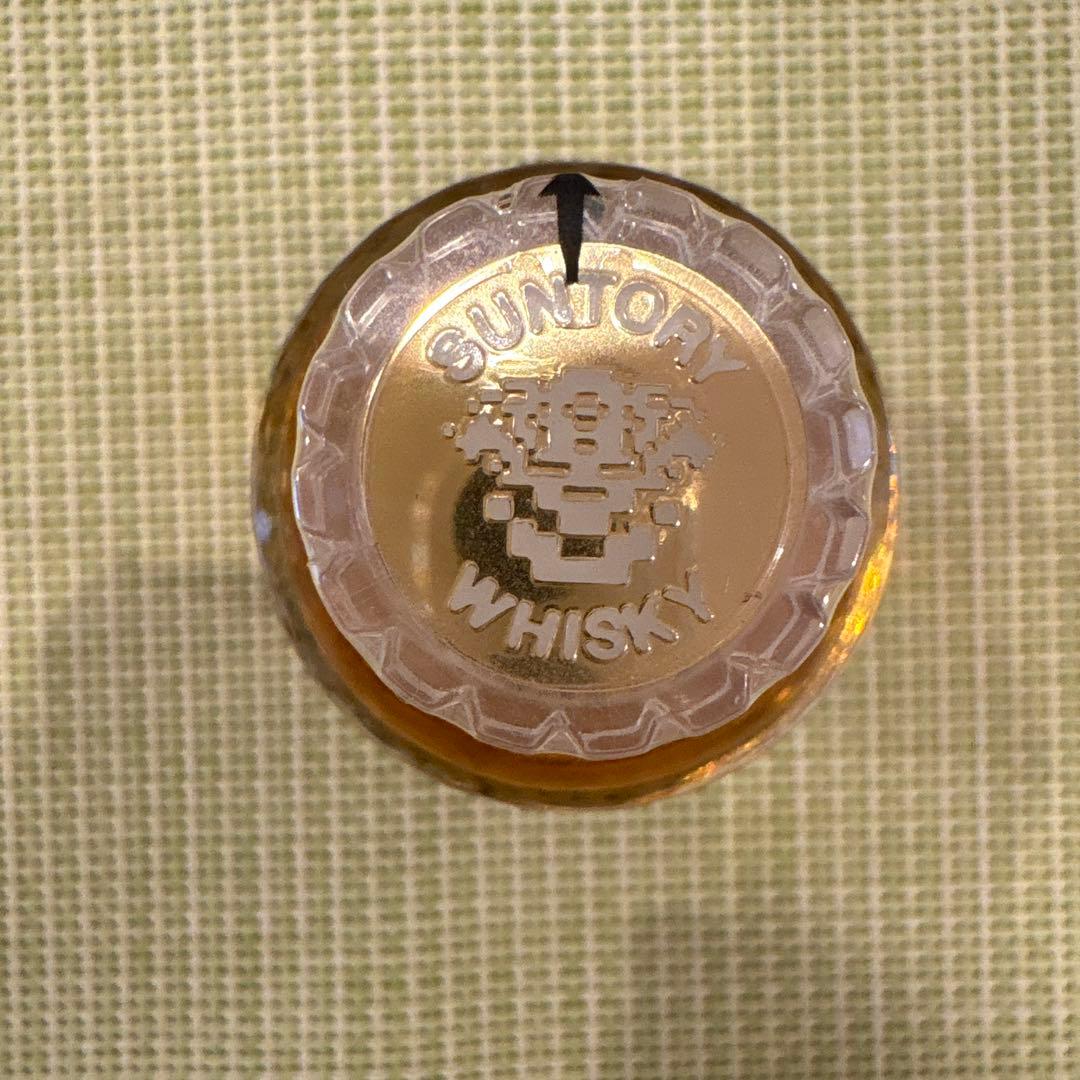 サントリーウイスキー響　17年　新品未開封