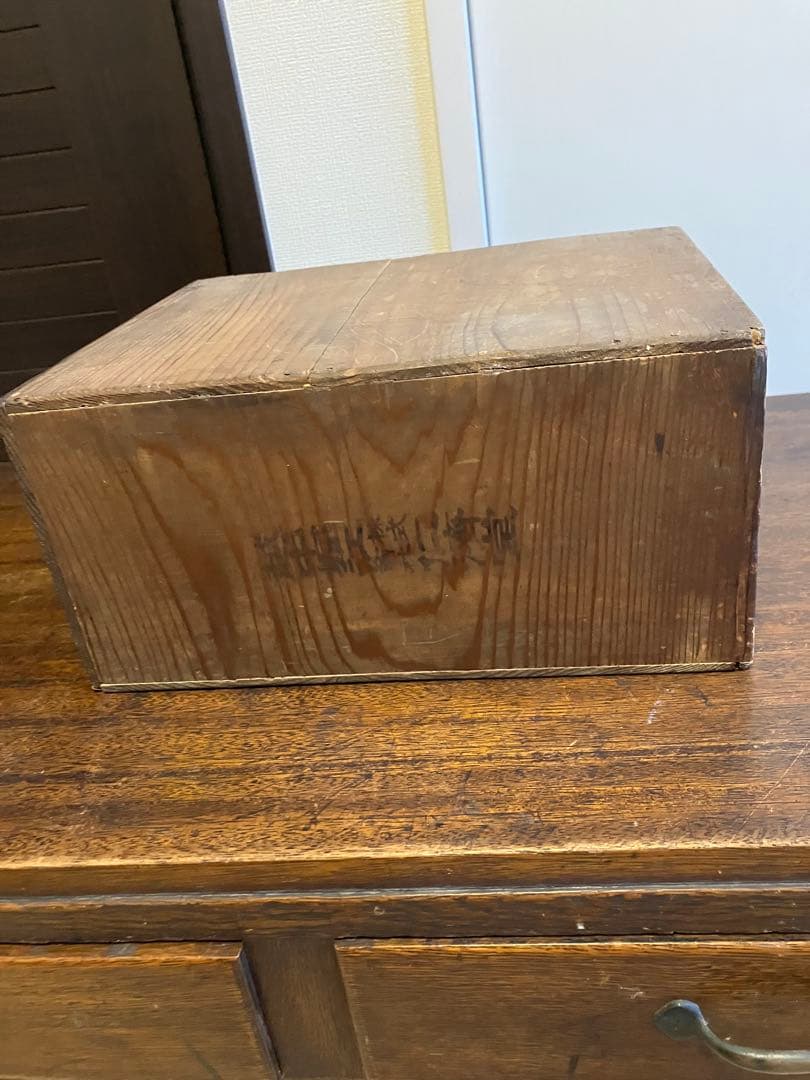 昭和レトロ 文机 座卓 ローテーブル 机 アンティーク ちゃぶ台　古家具