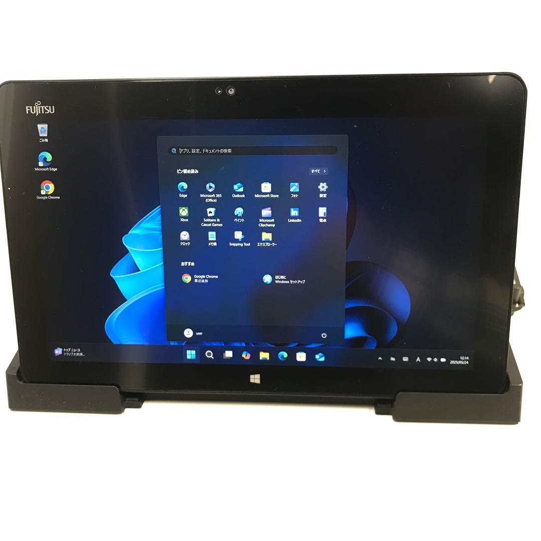 第7世代！Core i3！M.2SSD！webカメラタッチパネル！拡張スタンド！