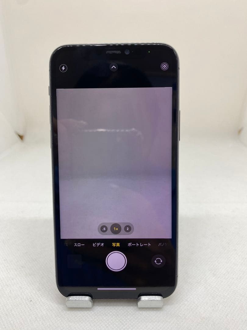 Iphone 11 Pro 256GB Sim フリー 95454