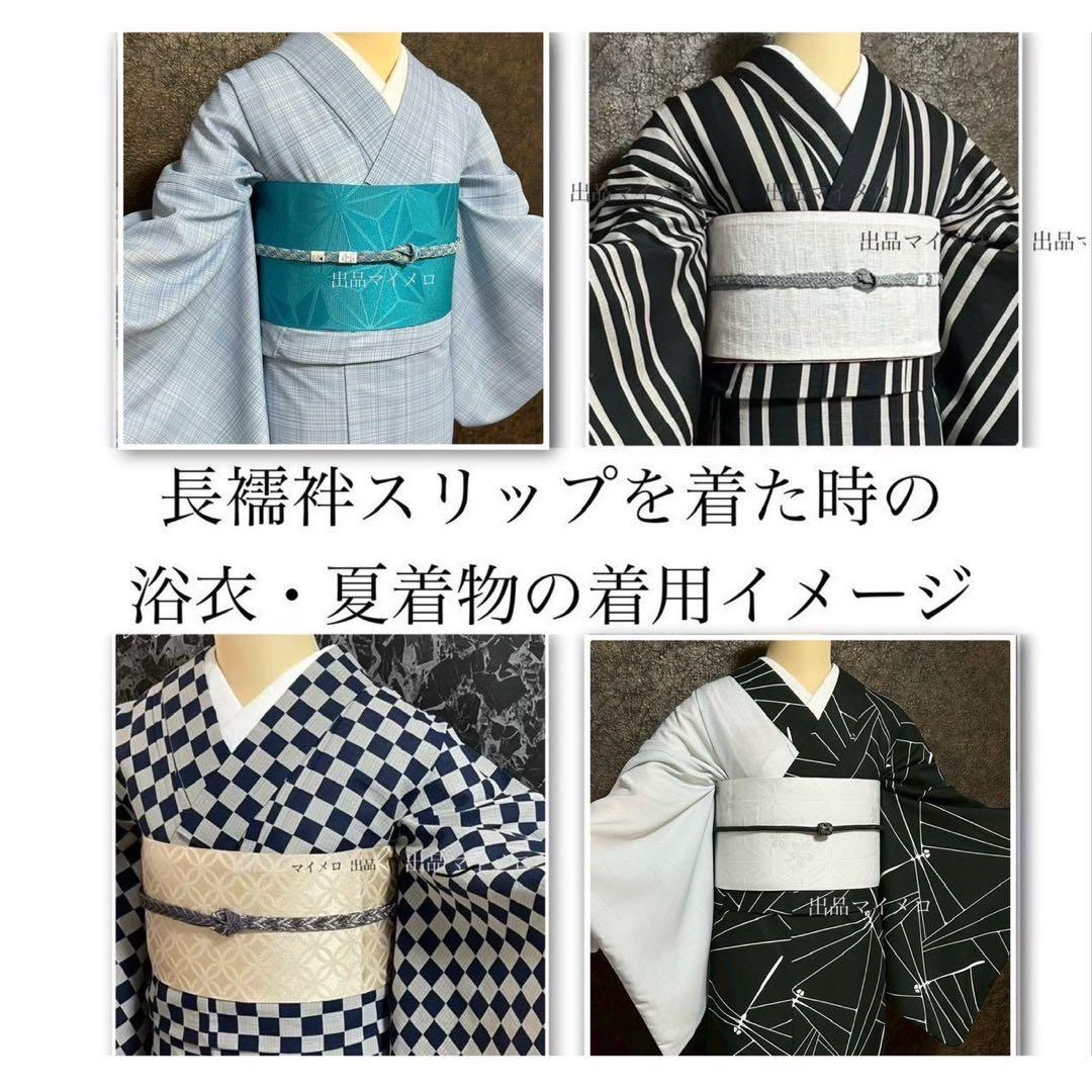 浴衣　綿麻　粋な夏着物　菊柄　紺色　献上柄　半幅帯　2点　0713③