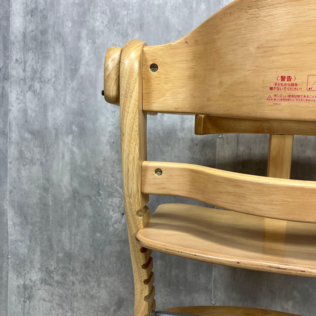 大和屋　すくすくチェアプラス　テーブル＆ガード付き