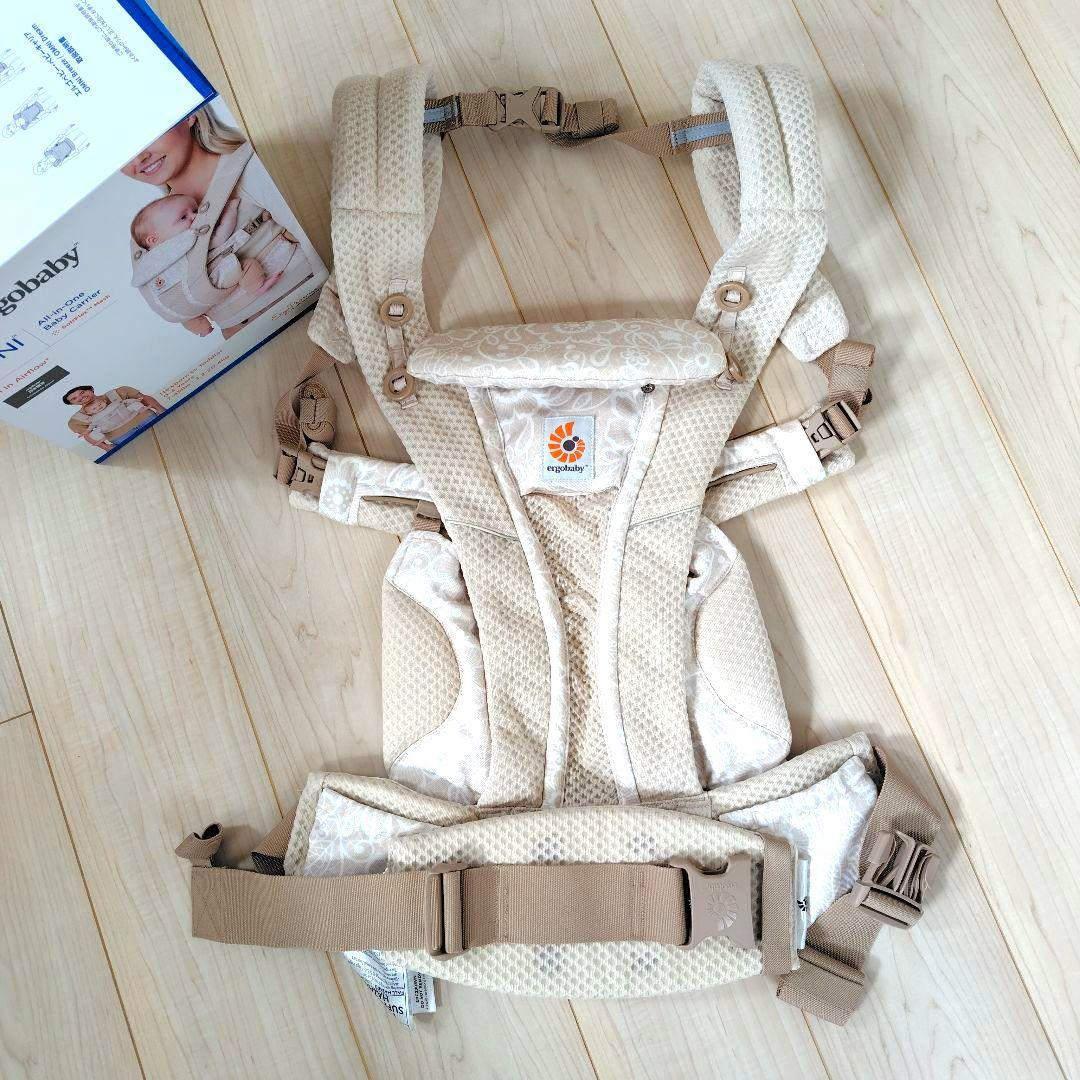 ergobaby エルゴ 抱っこ紐 エルゴベビー オムニ ブリーズ