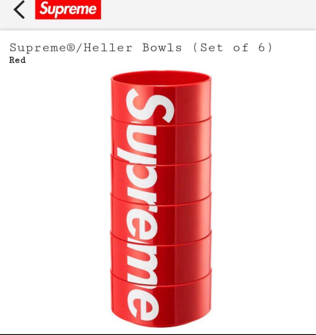 Supreme／Heller Bowls (Set Of 6) 新品未使用