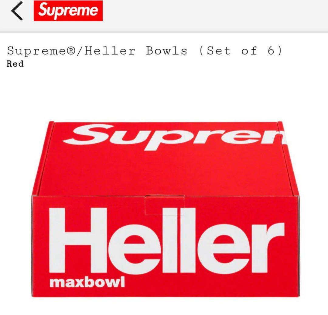 Supreme／Heller Bowls (Set Of 6) 新品未使用