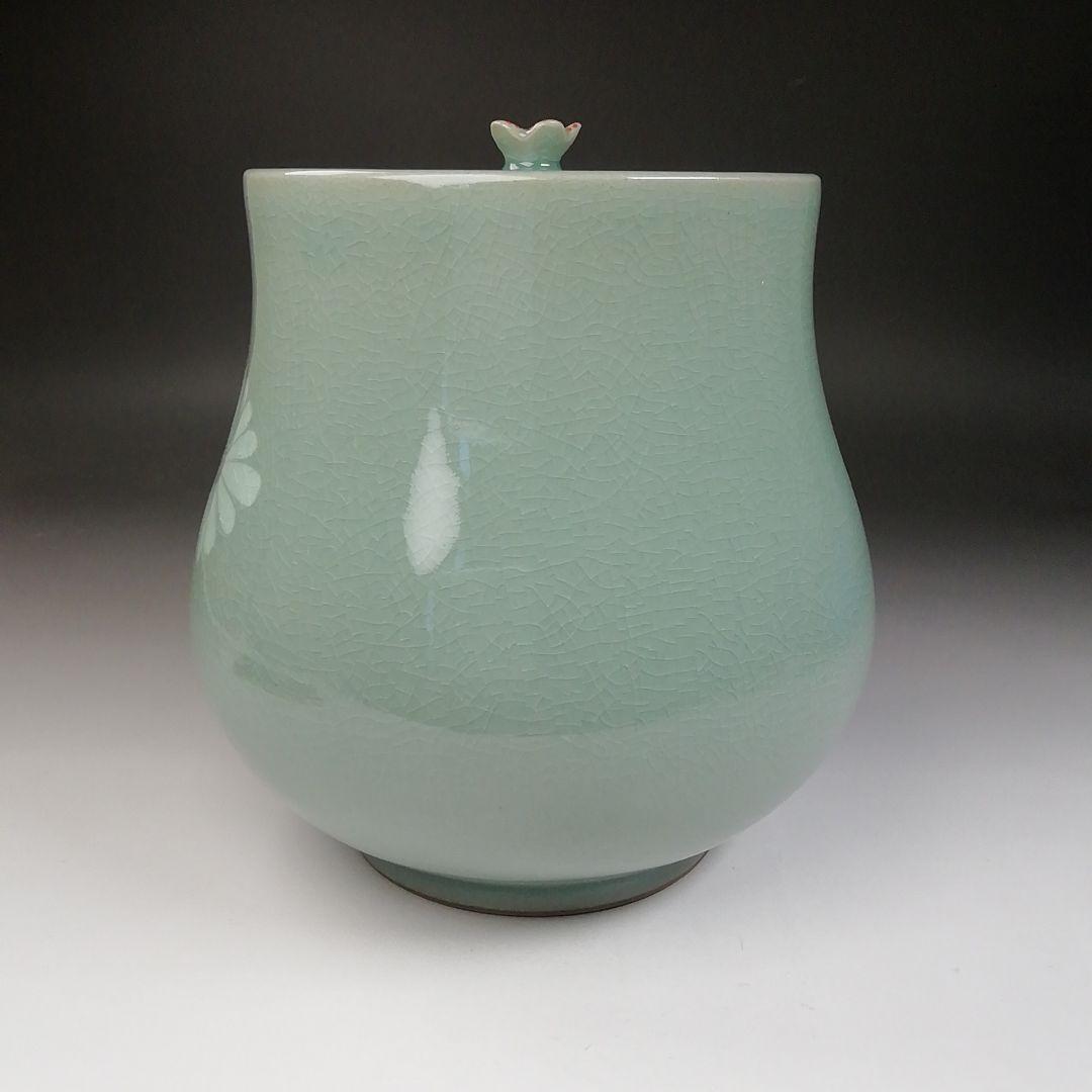 Ｔ６７８　水指　『青磁水指』『芸珍窯』　共箱　茶道具