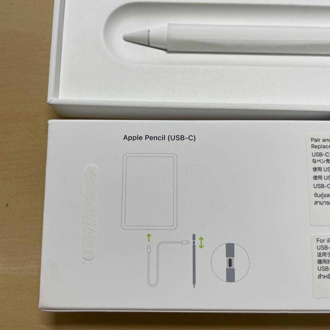 あ*様 純正★Apple Pencil (USB-C) アップルペンシル★ほぼ未