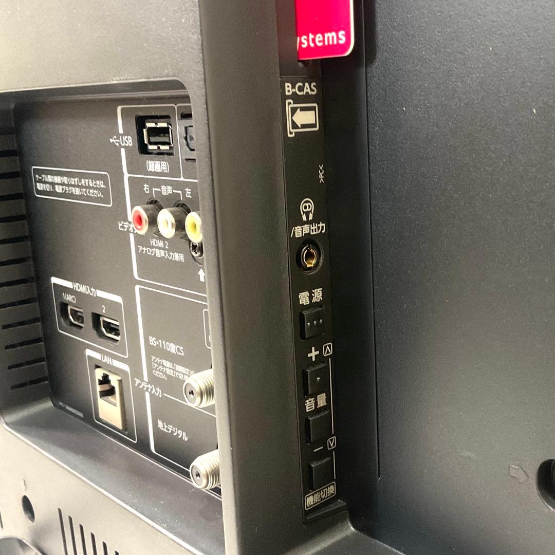 【モモ】美品 40型 東芝LED液晶テレビ REGZA ネット動画対応